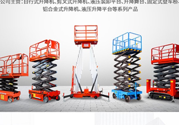 贵定​出口成为核心增长引擎