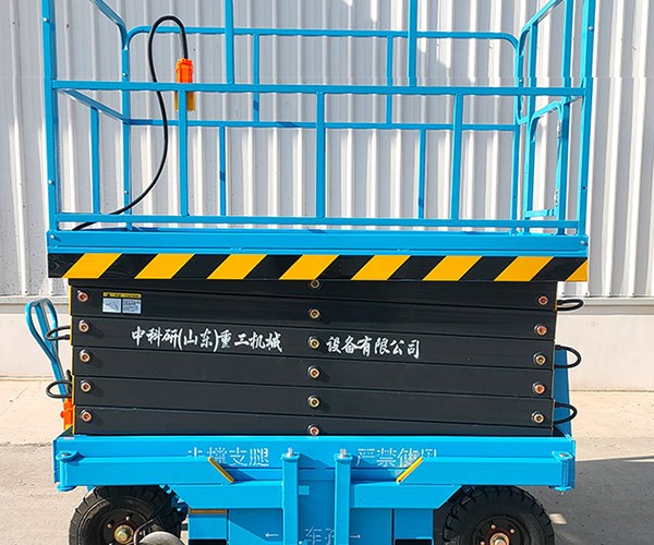 贵定自行走升降机